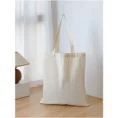 Cotton-Bags-170-GSM-CSB-02-Sample-600x600-1.webp