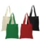 Cotton-Bags-CSB-Blank-300x300-1-1.webp