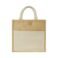 Jute-Bag-with-Front-Cotton-Pocket-and-Button-JSB-16-Blank-300x300-1-1.jpg
