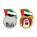 Printed-UAE-Flag-Badges-2094-UAE-Sample-600x600-1-1.webp
