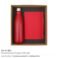 Promotional-Gift-Sets-GS-6-RED-600x600-1.jpg