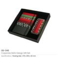 SADU-Gift-Sets-GS-048-Details-600x600-1-1.jpg