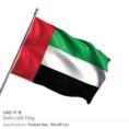 Satin-UAE-Flag-UAE-F-B-Details-600x600-1-1.jpg
