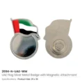 UAE-Flag-Badges-2094-N-UAE-WM-600x600-1-1.webp
