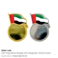 UAE-Flag-Badges-2094-UAE-Details-600x600-1-1.webp