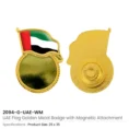 UAE-Flag-Badges-2094-UAE-WM-600x600-1-1.webp