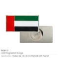 UAE-Flag-Metal-Badges-Rectangle-with-Magnet-NDB-21-600x600-1-1.webp