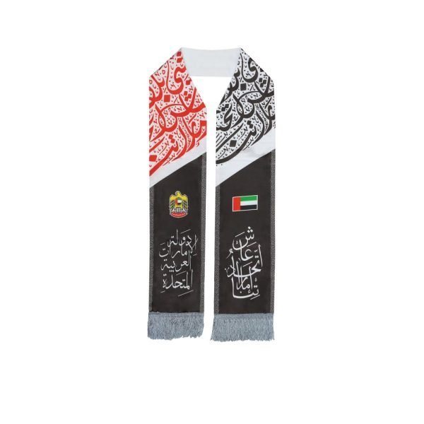 UAE-Flag-Polyester-Scarf-SC-04-2-600x600-1-1.jpg UAE-Flag-Polyester-Scarf-SC-04-2-600x600-1-1.jpg