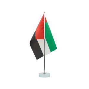 UAE Flag Stands (Set of 50)